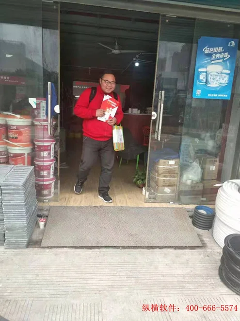 原站内容配图