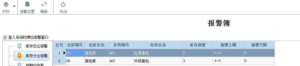 原站内容配图