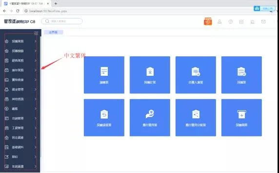 原站内容配图