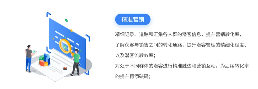 原站内容配图