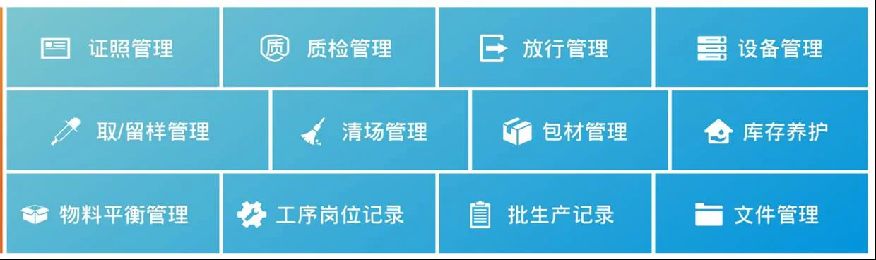 原站内容配图