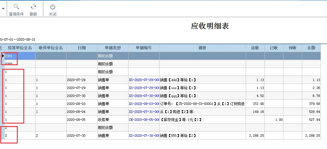 原站内容配图