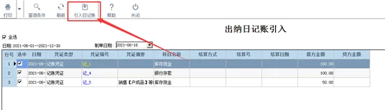 原站内容配图