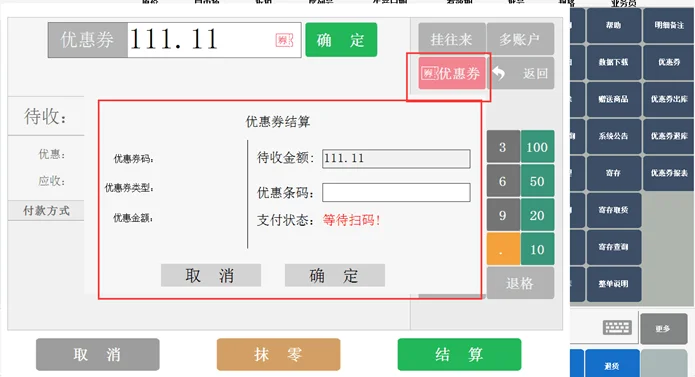 原站内容配图