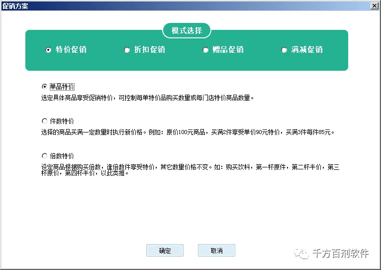原站内容配图