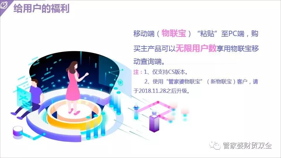 原站内容配图