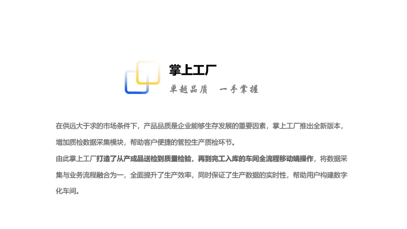 原站内容配图