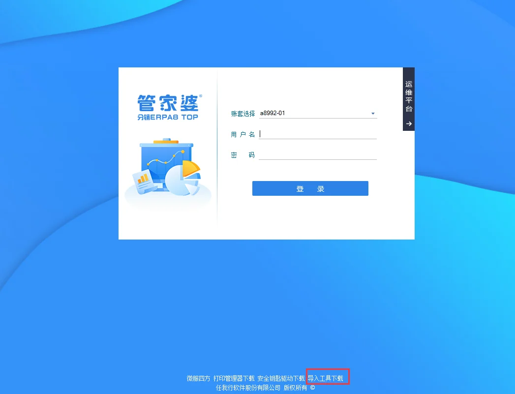 原站内容配图