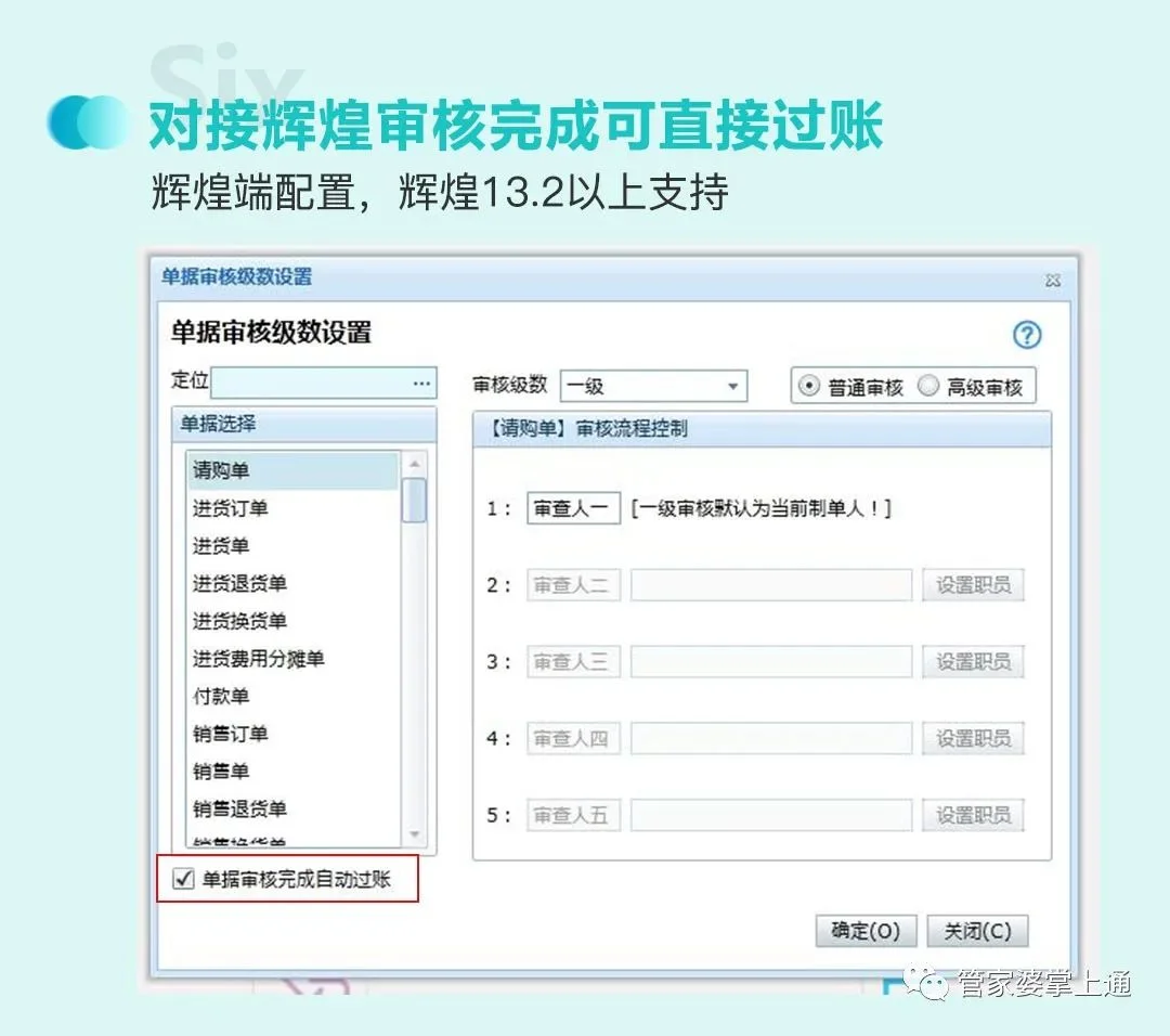 原站内容配图