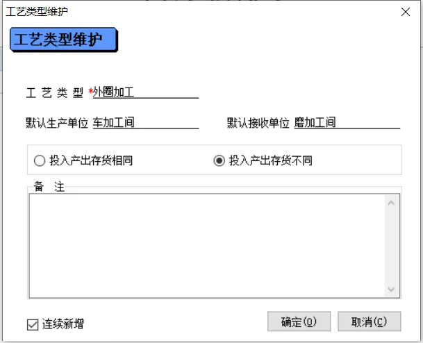 原站内容配图