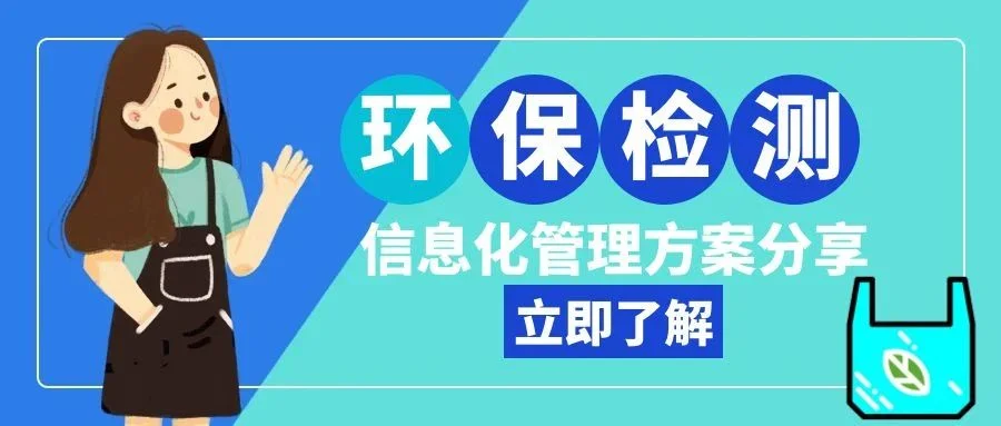 原站内容配图