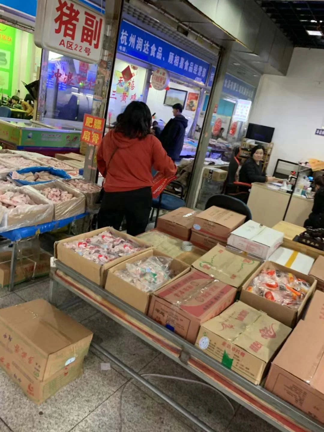 原站内容配图