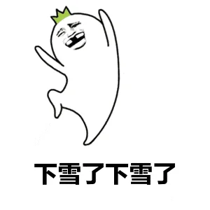 宁波管家婆:移动互联时代,传统家居建材行业如何把握机会逆风翻盘?