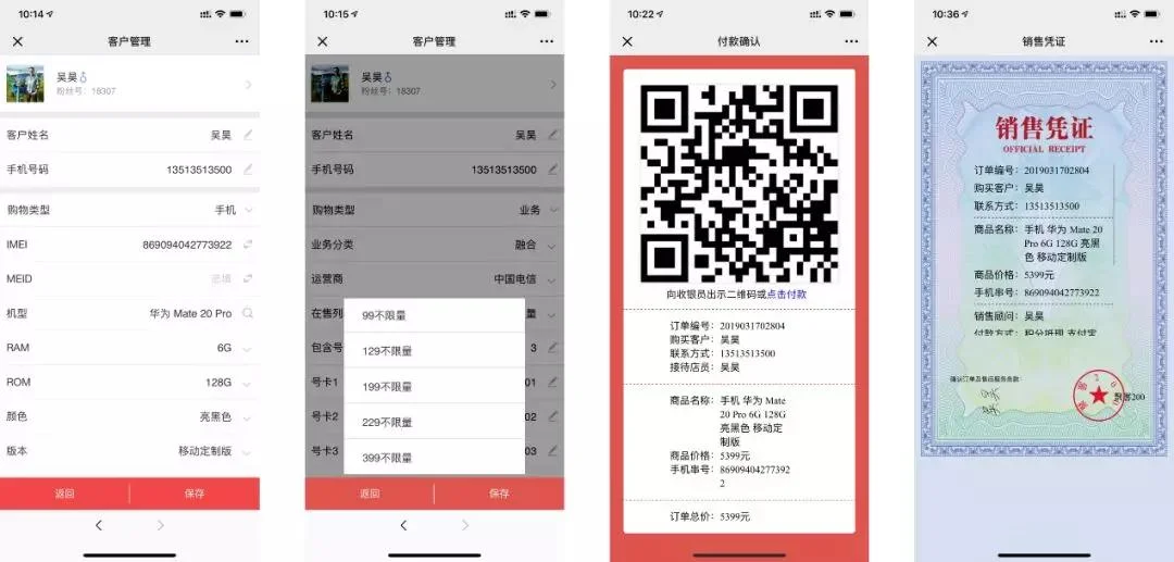 原站内容配图