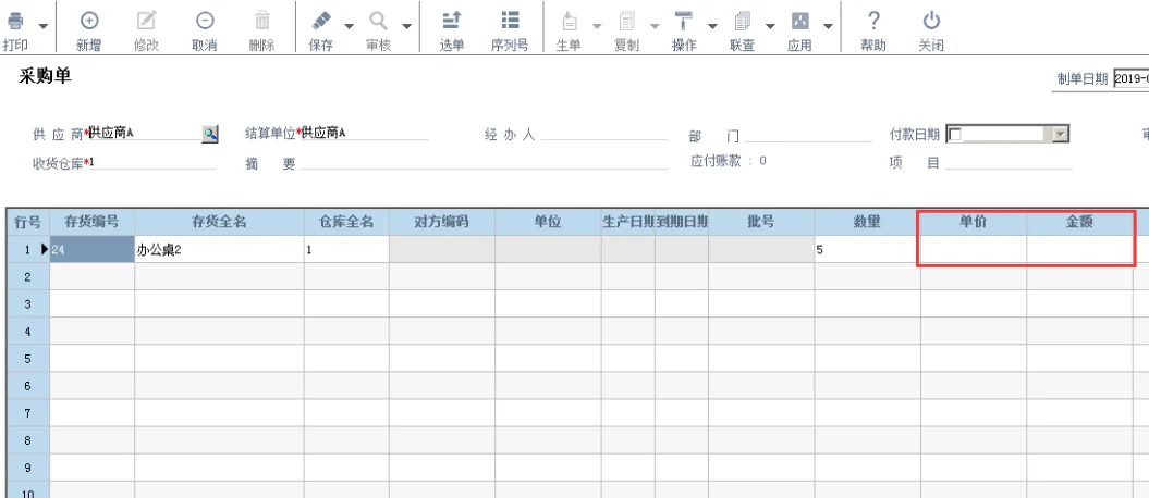 原站内容配图