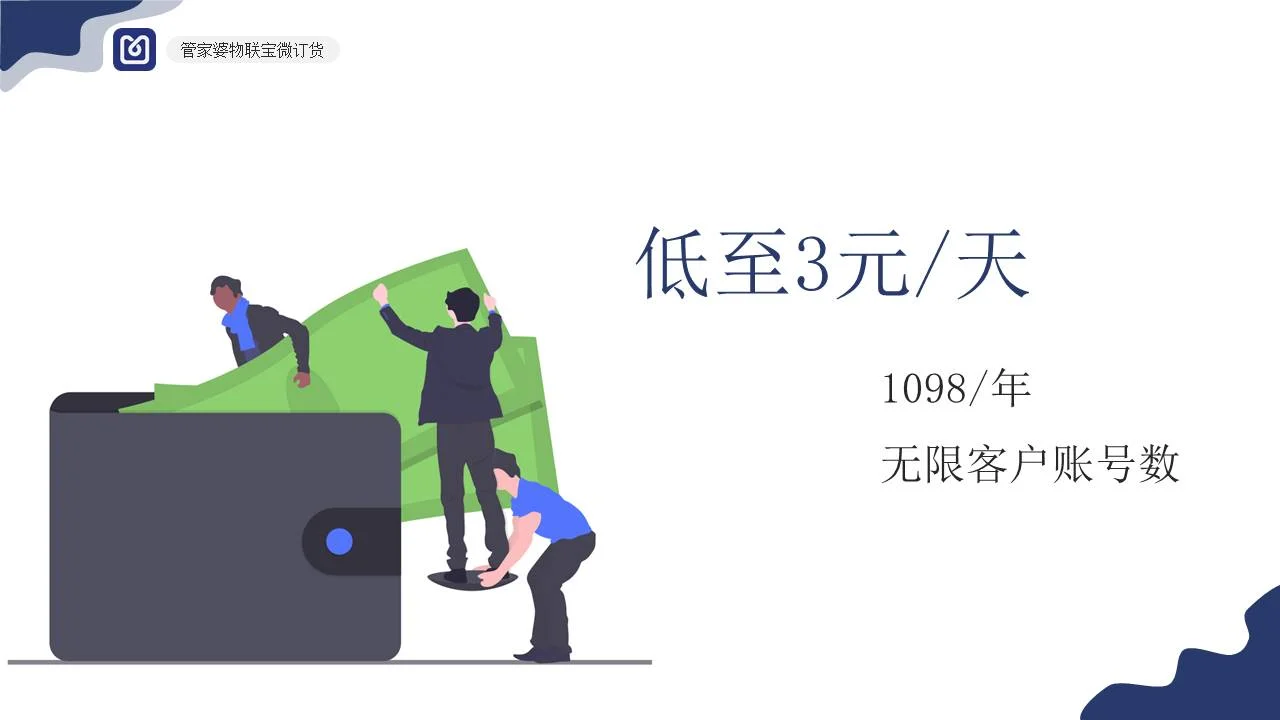 原站内容配图