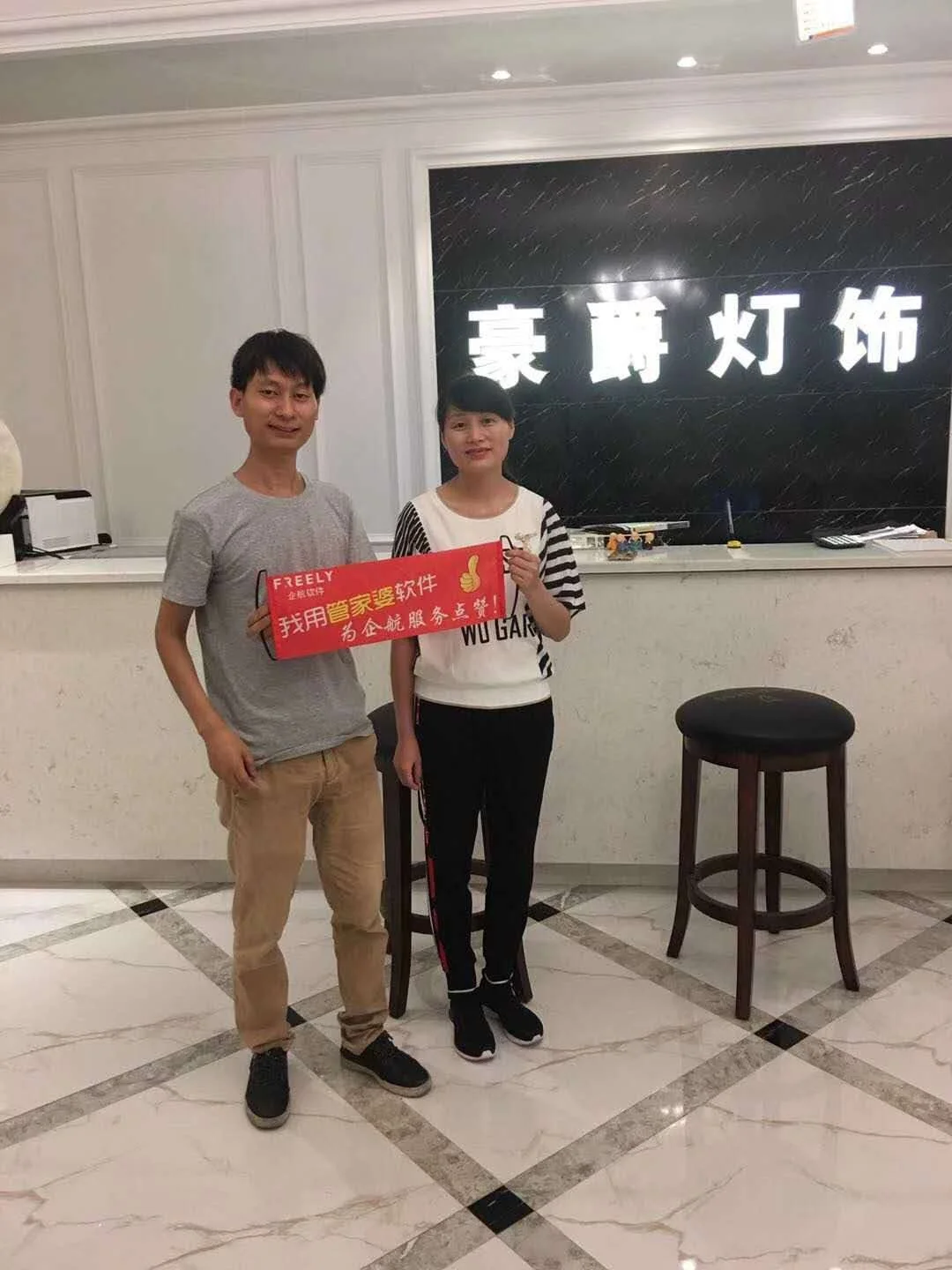 原站内容配图