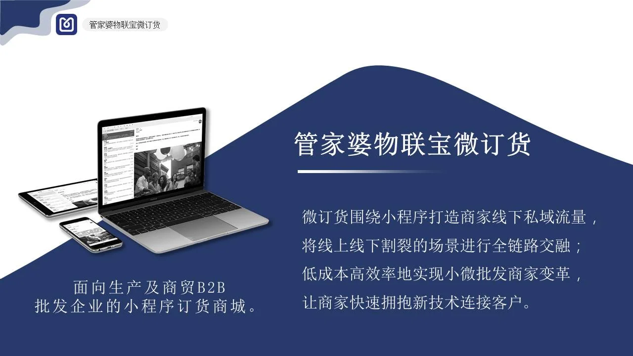 原站内容配图