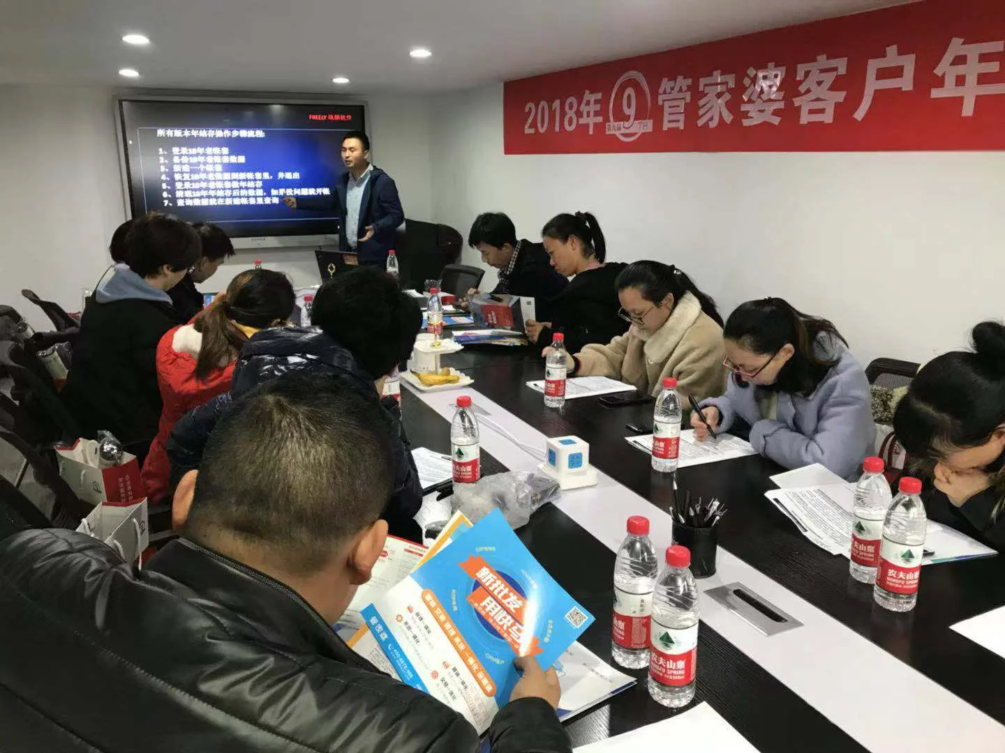 原站内容配图