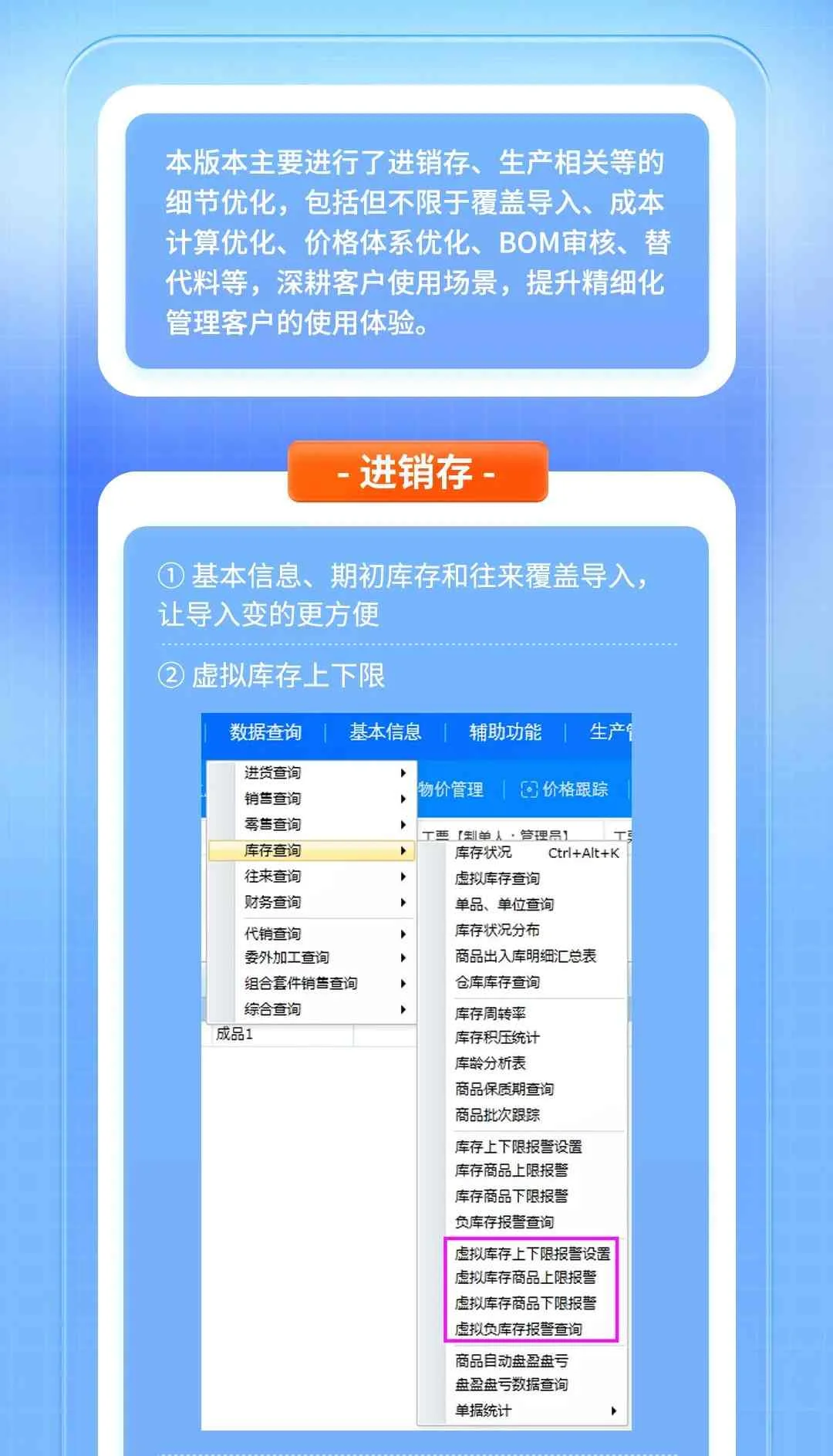 原站内容配图