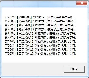 原站内容配图