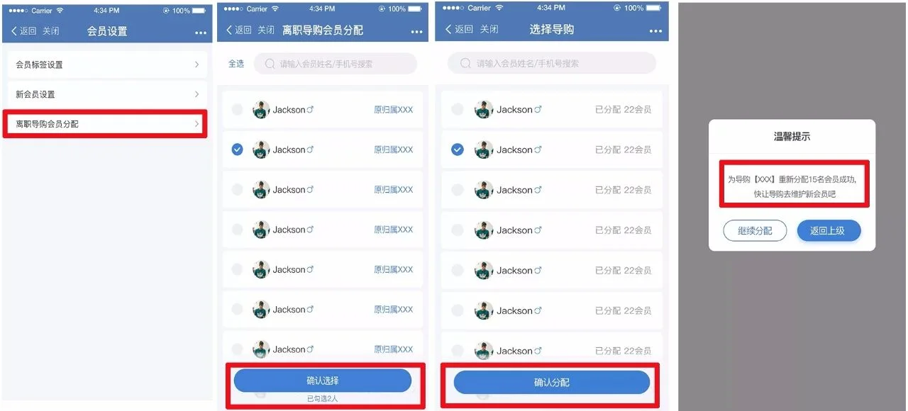 原站内容配图
