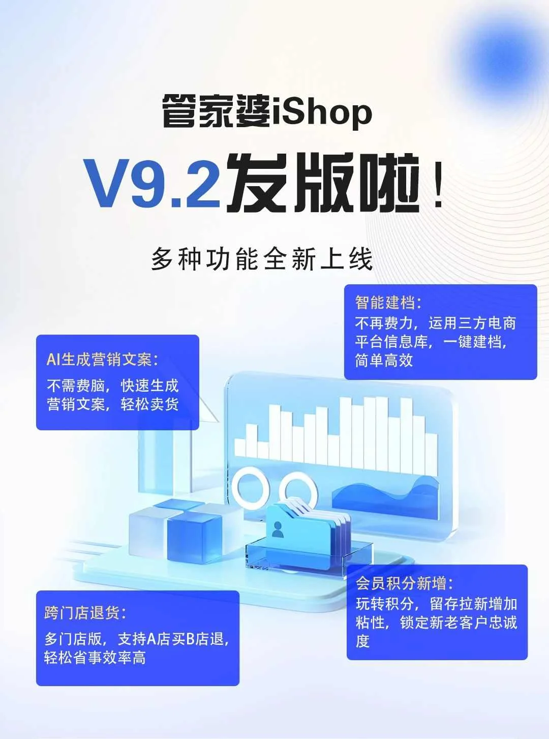 原站内容配图
