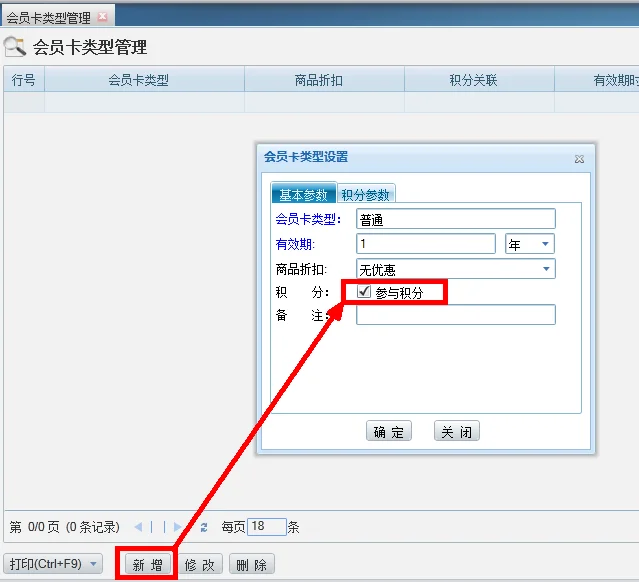 原站内容配图