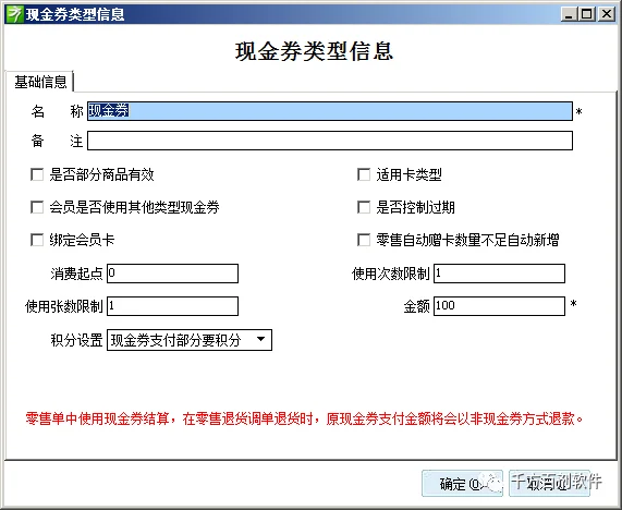 原站内容配图