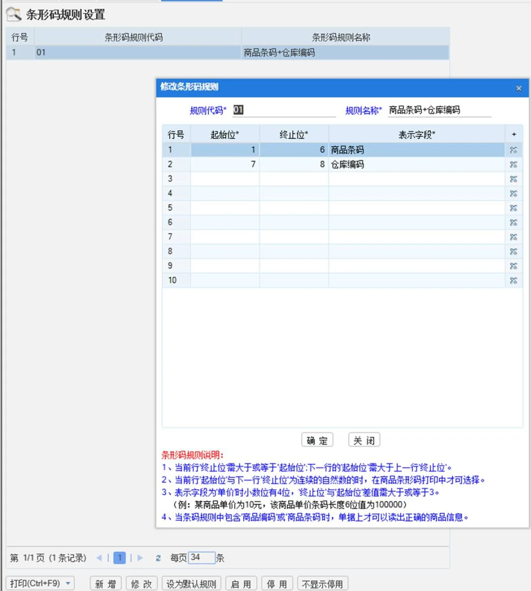 原站内容配图