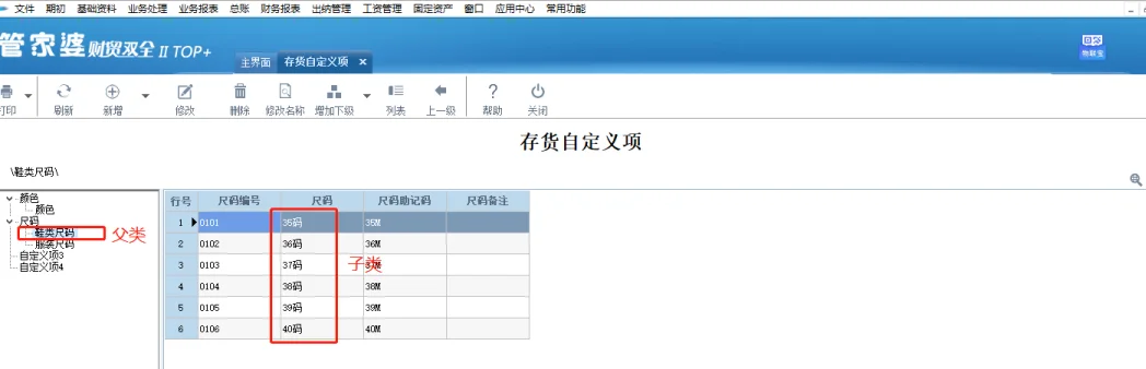 原站内容配图