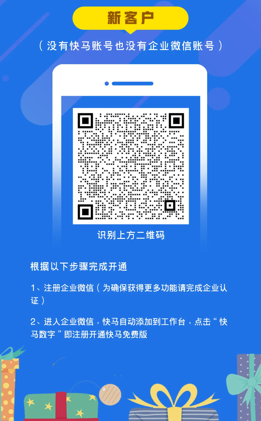 原站内容配图