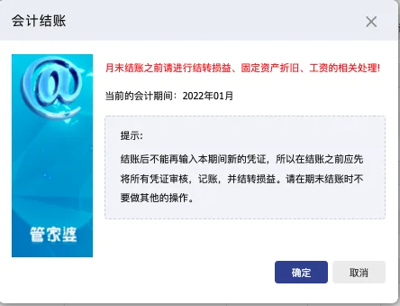 原站内容配图