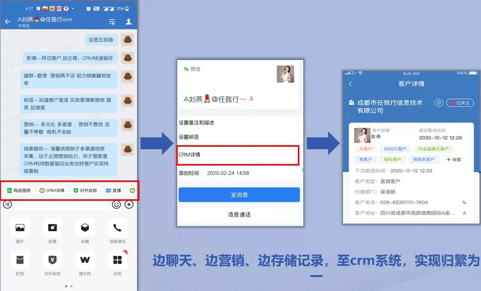 原站内容配图