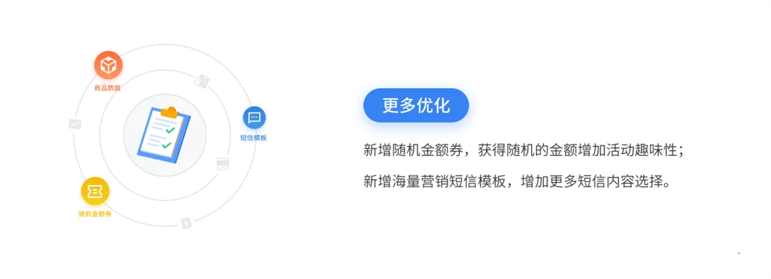 原站内容配图