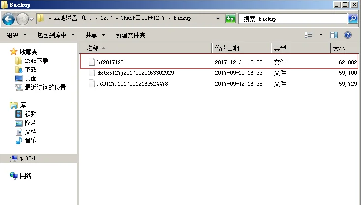 原站内容配图