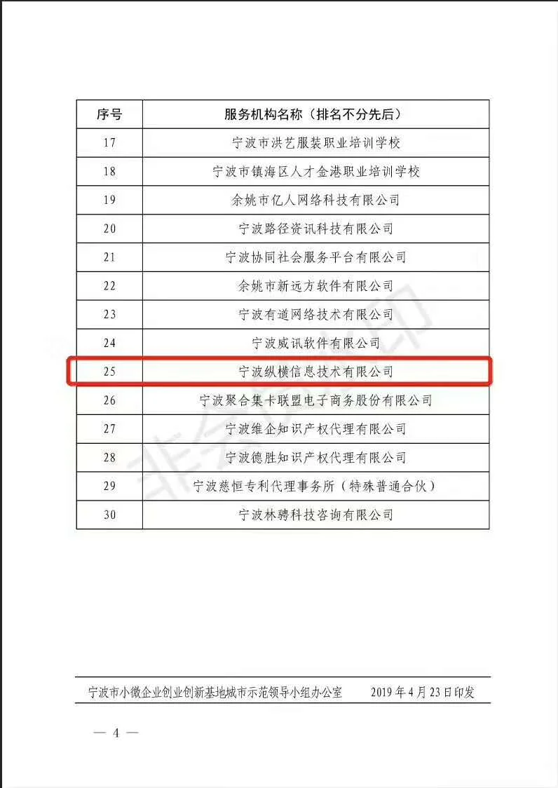 原站内容配图