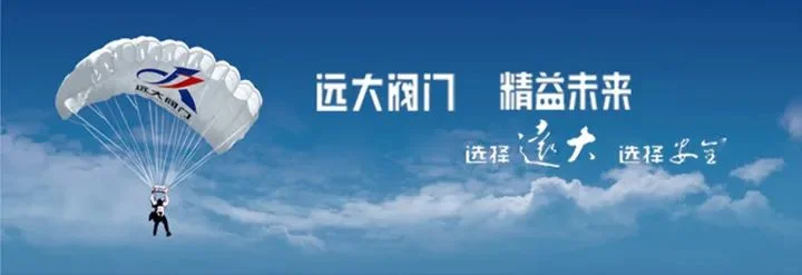 原站内容配图