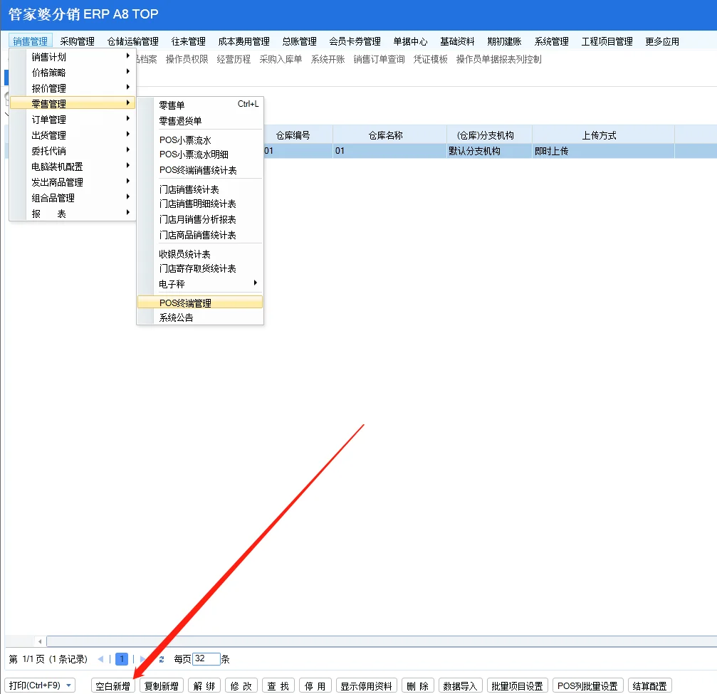原站内容配图