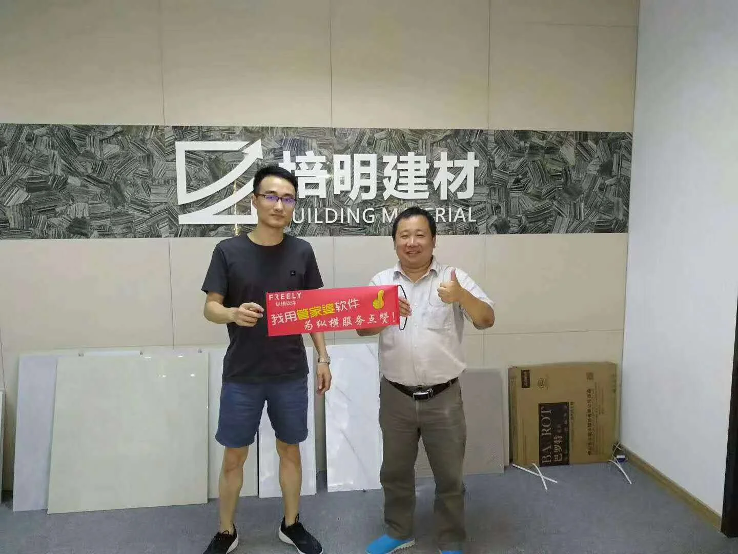 原站内容配图