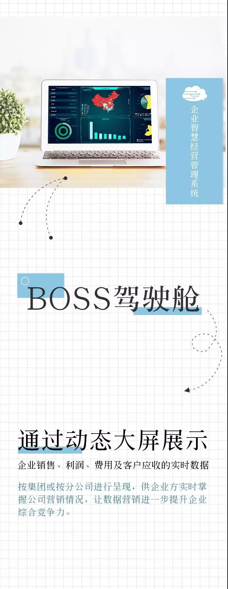 原站内容配图