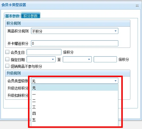 原站内容配图