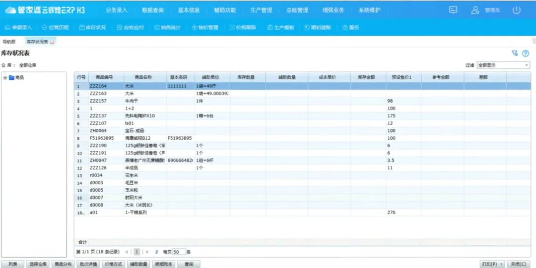原站内容配图