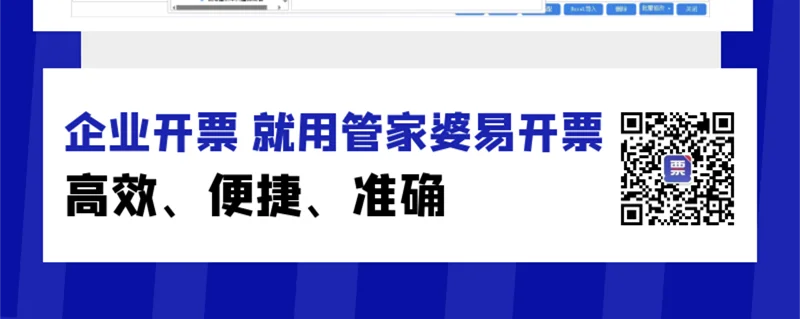 原站内容配图
