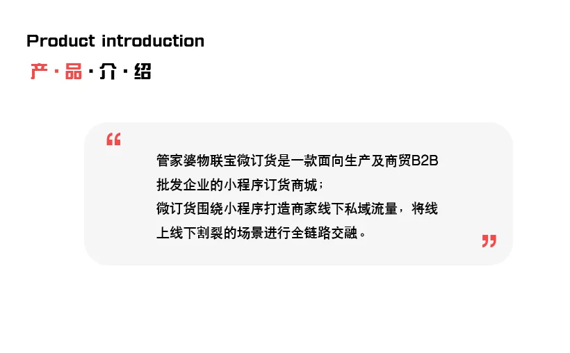 原站内容配图