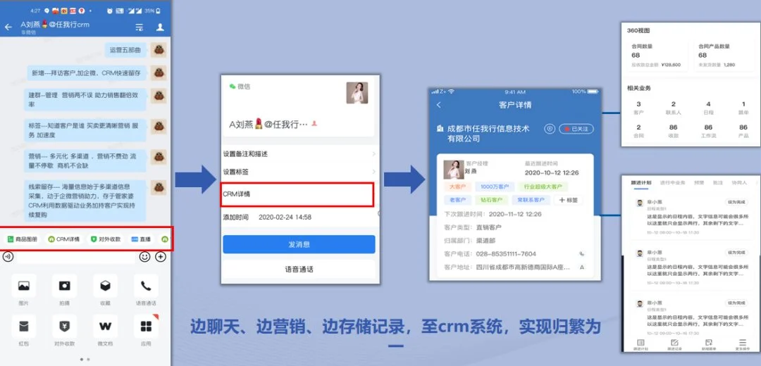 原站内容配图