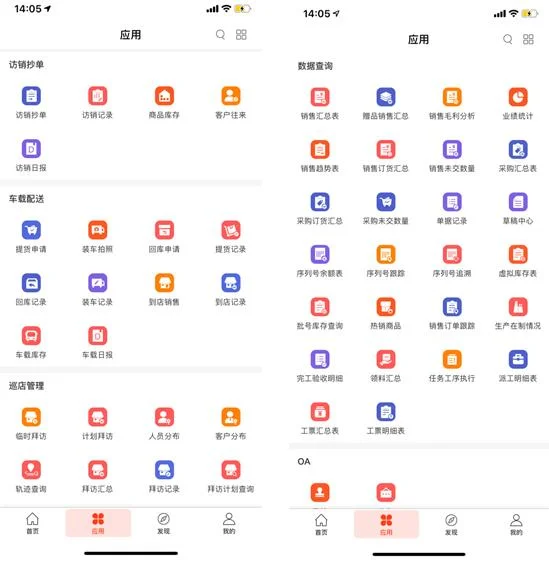 原站内容配图