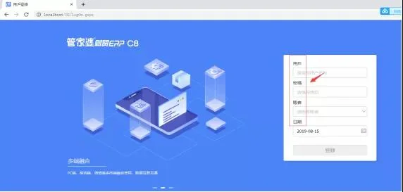 原站内容配图