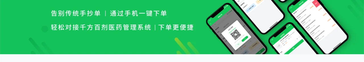 原站内容配图