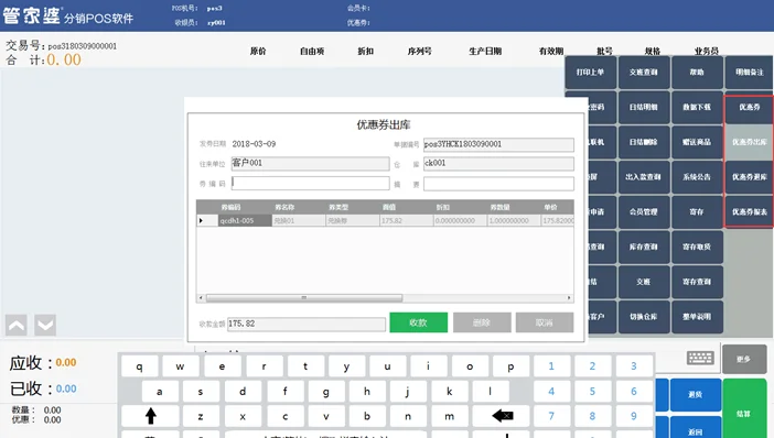 原站内容配图
